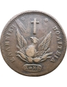 10 Λεπτά 1831 Καποδίστριας