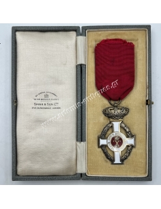 Golden Knight of the Order of King George A by Spink & Son Ltd