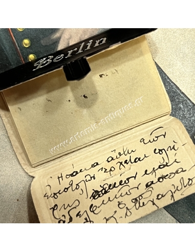 Χαιρετισμούς από το Βερολίνο, Επιστολικό Δελτάριο