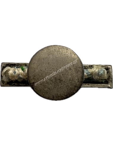 Greek Miniature Clasp