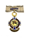 International Fair of Thessaloniki 1934 Grand Prize, Out of Competition, Rare