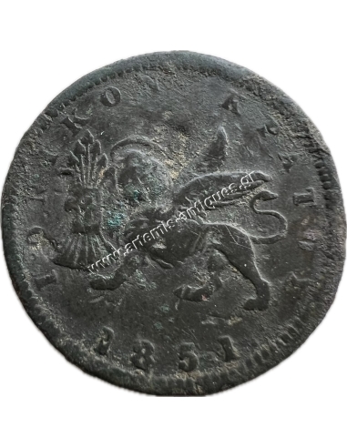 1 Λεπτό 1851. Victoria Ιονικό Κράτος