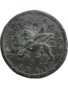 1 Λεπτό 1851. Victoria Ιονικό Κράτος