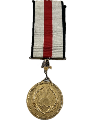 Medal of Merit 1st Class Egypt