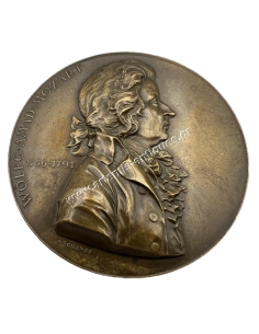 Βόλφγκανγκ Αμαντέους Μότσαρτ Μετάλλιο του A. Scharff