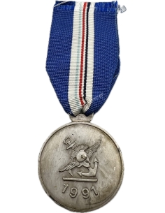 Officer's Service Medal 1991 B Class Greek Republic 2