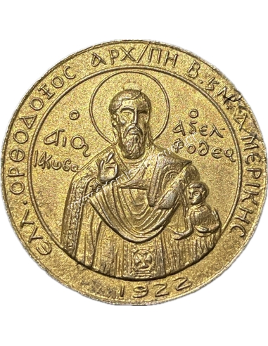 Greek Orthodox Archdiocese of North and South America 1922, Zolotas Medal