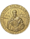 Ελληνική Ορθόδοξος Αρχιεπισκοπή Βορείου και Νοτίου Αμερικής 1922, Μετάλλιο του Ζολώτα