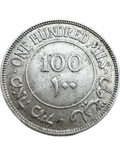 100 Mils 1935 Βρετανική Παλαιστίνη 2