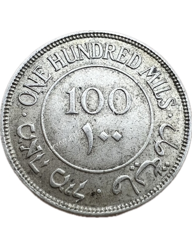 100 Mils 1935 Βρετανική Παλαιστίνη