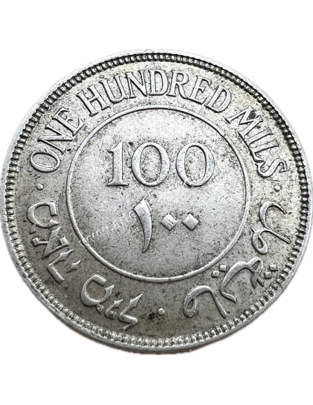 100 Mils 1935 Βρετανική Παλαιστίνη