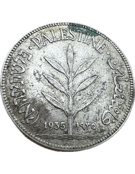 100 Mils 1935 British Palestine