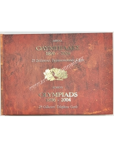 Olympiads 1896-2004, 25 Collector's Telephone Cards