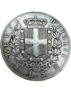5 Lire 1873 M BN Vittorio Emanuele II Ιταλία 2