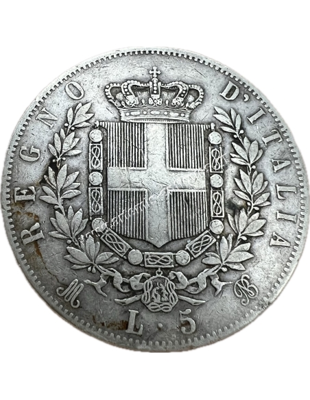 5 Lire 1873 M BN Vittorio Emanuele II Ιταλία