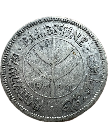 50 Mils 1931 British Palestine