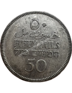 50 Mils 1931 British Palestine 2
