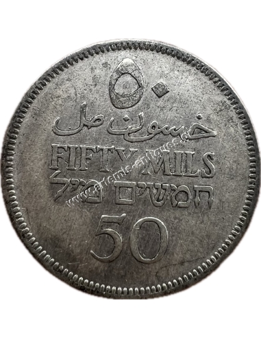 50 Mils 1931 Βρετανική Παλαιστίνη