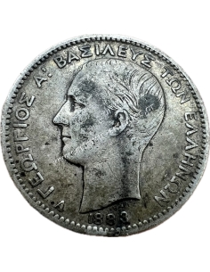 1 Drachma 1883 George A