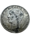 1 Δραχμή 1883 Γεώργιος Α