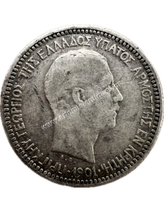 50 Lepta 1901 Prince George Cretan State