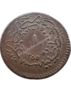 1 Para 1255-16/1854 Medium Planchet Abdulmecid Ottoman Empire 2