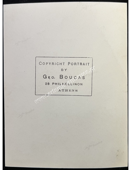 Βασιλιάς Γεώργιος, Πορτραίτο Geo.Boucas