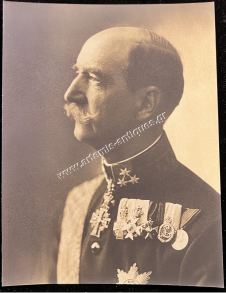King George A of Greece, Portrait by Geo.Boucas