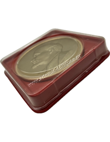 Vladimir Lenin, Table Bas-Relief by N. Sokolov 1960 Soviet Union