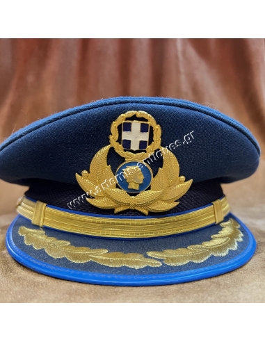 Hellenic Post Office Cap