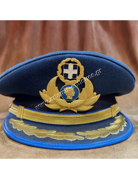 Hellenic Post Office Cap