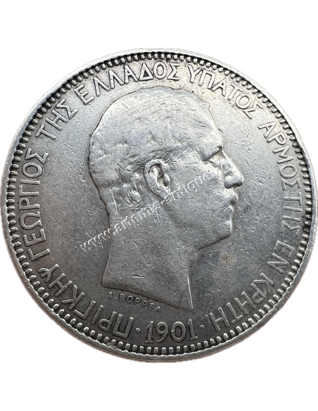 5 Δραχμές 1901 Πρίγκηπας Γεώργιος Κρητική Πολιτεία