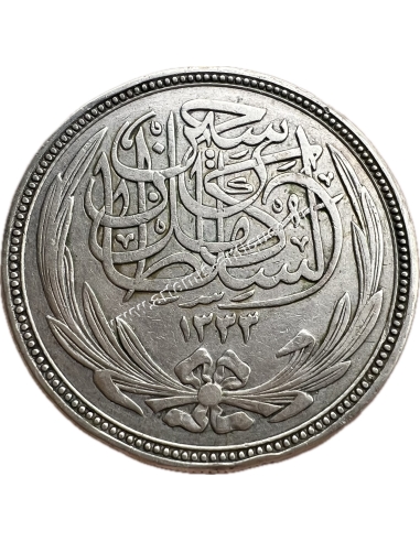 20 Qirsh/Piastres 1917 Hussein Kamel Egypt