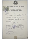 Royal Vice-Consulate of Greece in Constanta, on behalf of His Majesty the King of the Hellenes 1900