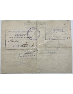Μοιραρχία Χίου, Άδεια Αναχωρήσεως 1918 2