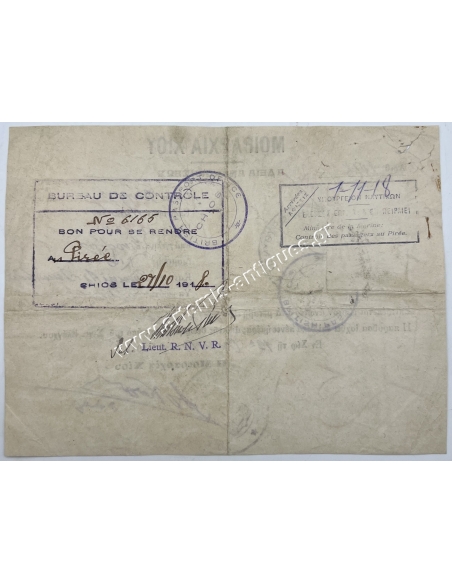 Μοιραρχία Χίου, Άδεια Αναχωρήσεως 1918