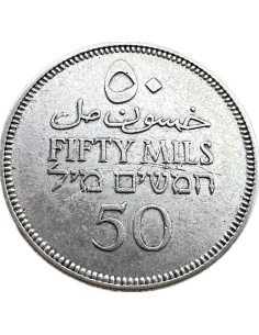 50 Mils 1935 British Palestine 2