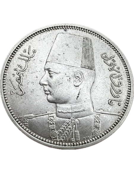 5 Piastre - Qirsh 1358/1939 AU+  Αίγυπτος