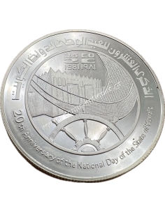 5 Dinars 1981