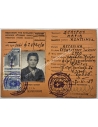 Identity Card, Apartment Building Security Guard License 1959