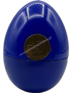 ''Avgoulinos'' el greco Egg Toy