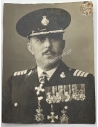 Katrampasas G. Nikolaos, Police Director A
