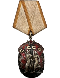 Order of the Badge of Honour