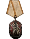 Order of the Badge of Honour