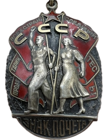 Order of the Badge of Honour