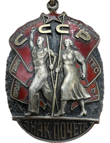 Order of the Badge of Honour Order of the Badge of Honour