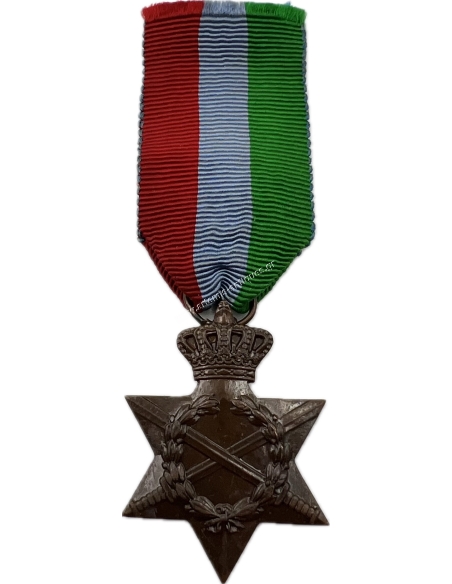 Μετάλλιο Πολέμου 1941-45 Ναυτικού