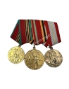 Bar of 3 World War II Commemorative Medals
