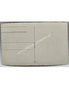 King Constantine I, Panagiotis Daglis and Anastasios Papoulas, in a Rare Photo 2