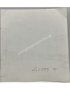 Ελληνοτουρκικά Σύνορα Φωτογραφία 2